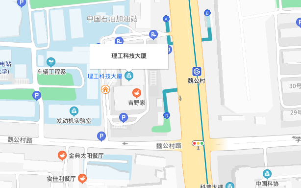 聯(lián)系我們